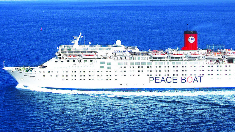 Der japanische Kreuzer "Peace Boat" erreichte am 24. Juli die kolumbianische Hafenstadt Cartagena