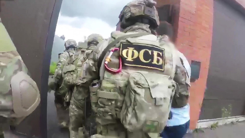 FSB verhaftet IS-Kämpfer wegen Anschlagsplänen gegen Leiter der VR Donezk im Auftrag der Ukraine 