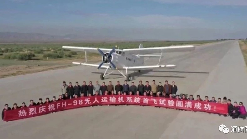 China hat größtes unbemanntes Transportflugzeug erfolgreich getestet
