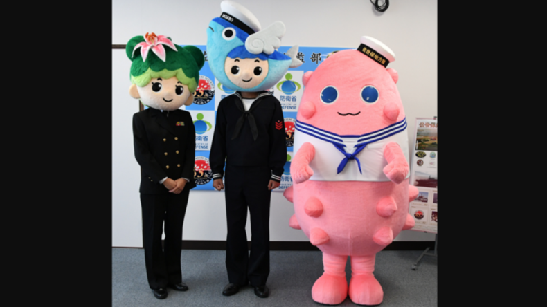 Niedlicher Ordnungshüter: Japanische Marine wählt gigantische rosa Seegurke zu ihrem Talisman
