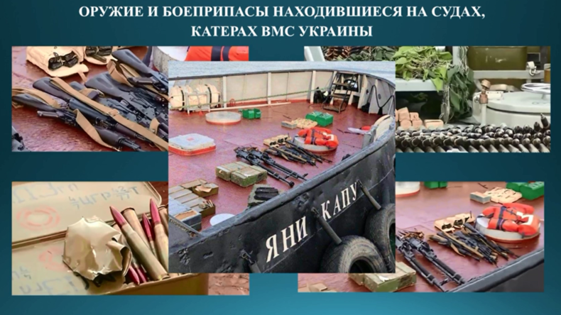 FSB: Beschlagnahmte ukrainische Schiffe hatten mehr Munition und Waffen an Bord als üblich