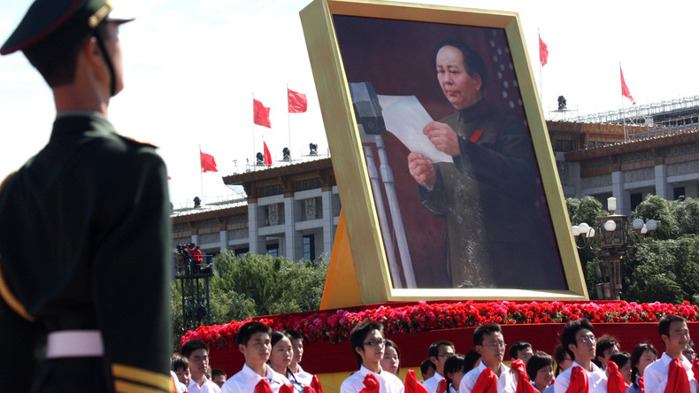 China feiert den 125. Geburtstag von Mao Zedong