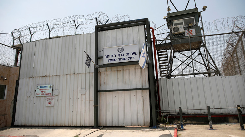 Israel: Verschärfte Haftbedingungen für Palästinenser als moralische Verpflichtung gegenüber Opfern 