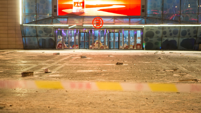 China: Nach Explosionen in Einkaufszentrum Verdächtiger identifiziert 