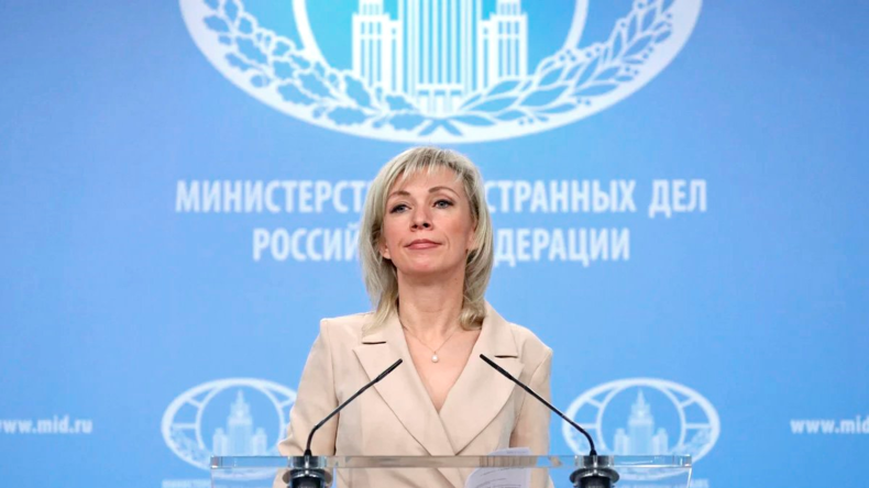 LIVE: Pressekonferenz des russischen Außenministeriums 