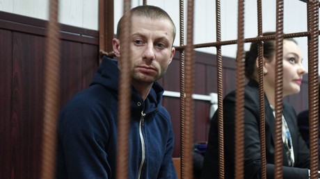 Verdächtiger nach Diebstahl in Moskauer Galerie in U-Haft