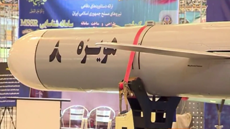 Iran: Teheran enthüllt neue Langstrecken-Lenkwaffe Howejseh