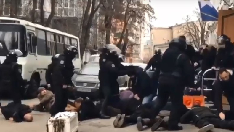 Internet-Flashmob in der Führungsriege der ukrainischen Polizei: "Ich bin Bandera" (Video)