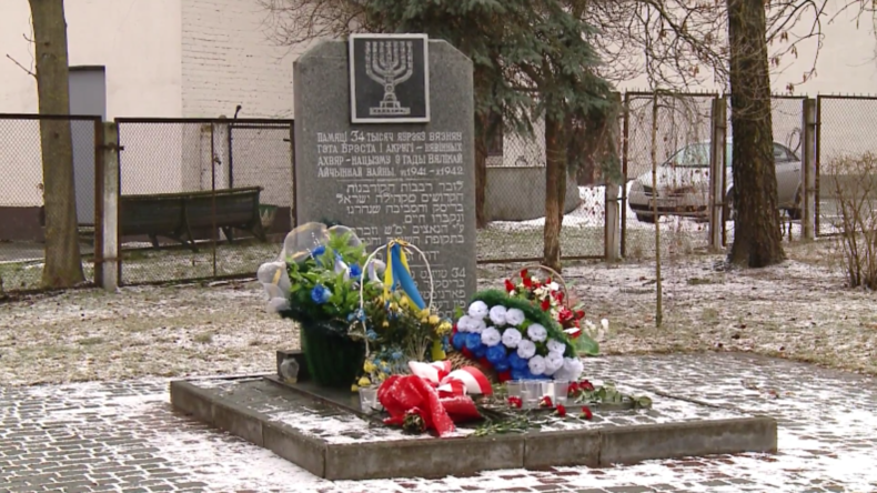 Weißrussland: Überreste von rund 600 Holocaust-Opfern in Brest gefunden