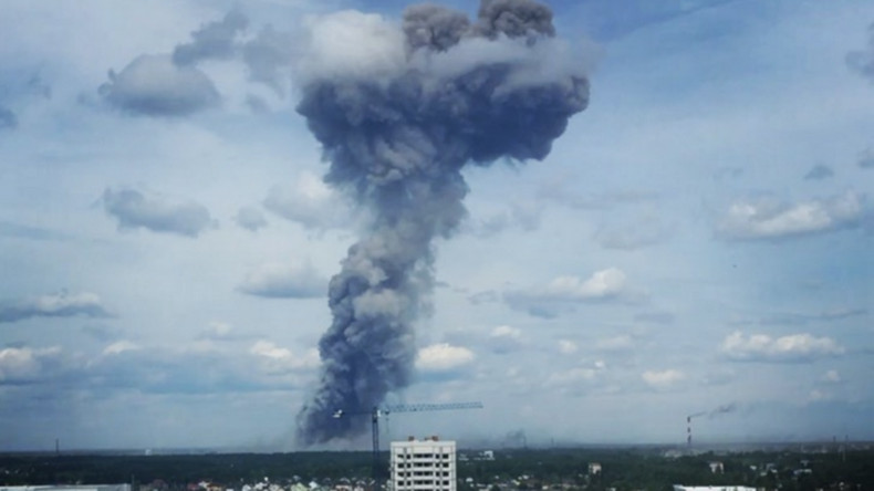 Dserschinsk: Mehrere Verletzte nach Explosionen in Anlage zur TNT-Produktion