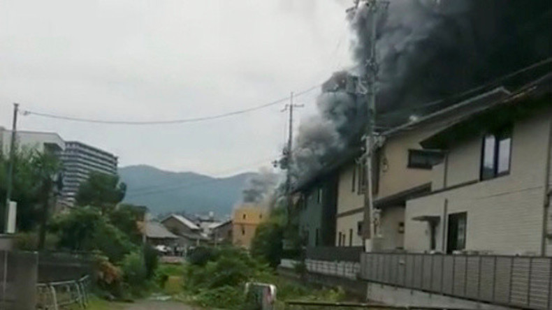 Japan: Mindestens 20 Tote nach Brandanschlag auf Animationsstudio