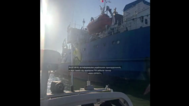 SBU veröffentlicht Video – Ukraine setzt russischen Tanker fest