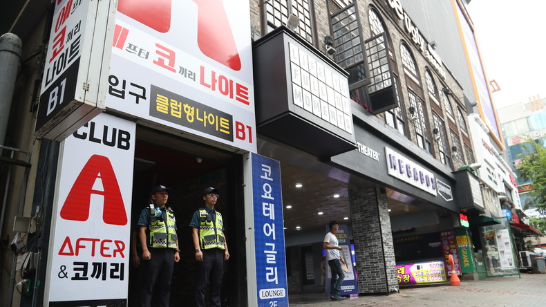 Unglück in Nachtclub überschattet Schwimm-WM in Südkorea: Tote und Verletzte