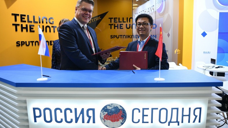 Huawei und Medienfirma Rossija Sewodnja unterzeichnen Vereinbarung über strategische Zusammenarbeit