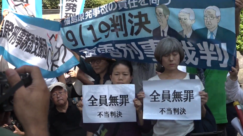 Japan: Protest vor Gericht nach Freispruch drei ehemaliger Top-Manager bei Fukushima-Katastrophe