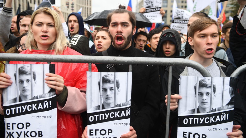 Moskau: Demonstration gegen "politische Unterdrückung"