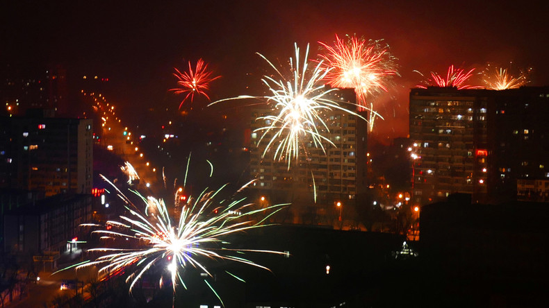 LIVE: Abschlussfeier mit Feuerwerk in Peking zum 70. Jahrestag
