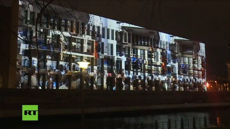 LIVE: 30 Jahre Mauerfall - Lichtprojektion "Palast der Republik"