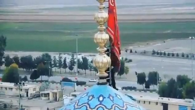 Iran: Blutrote "Fahne der Rache" an heiligem Ort des schiitischen Islam gehisst