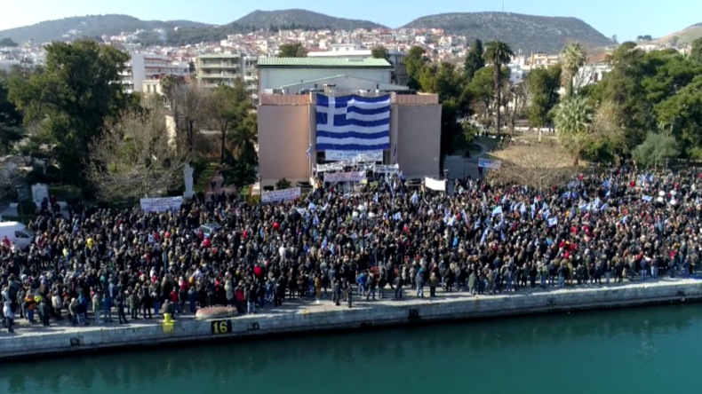 Griechische Inseln: Proteste wegen zu vieler Flüchtlinge und Migranten, Aufruf zum Generalstreik