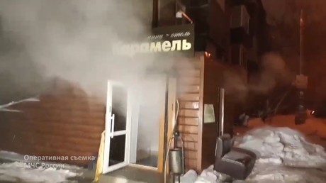 Russland: Fünf Tote bei Bruch einer Heißwasserleitung