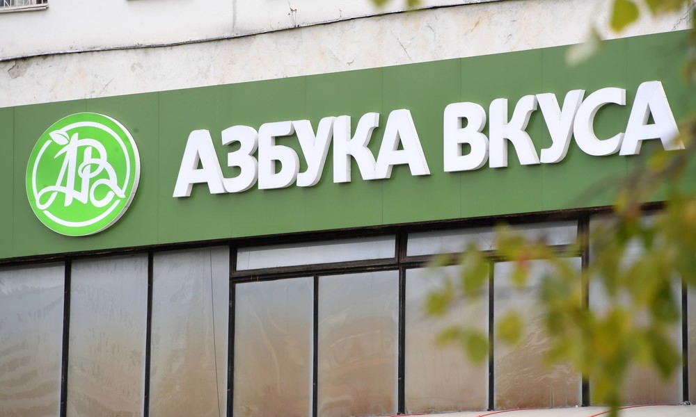 Schlangen adieu: Erster kassenloser Supermarkt in Russland in Testbetrieb genommen