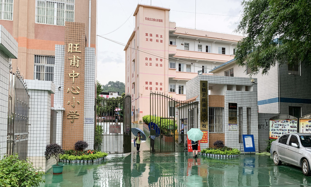China: Fast 40 Verletzte nach Messerattacke in Grundschule