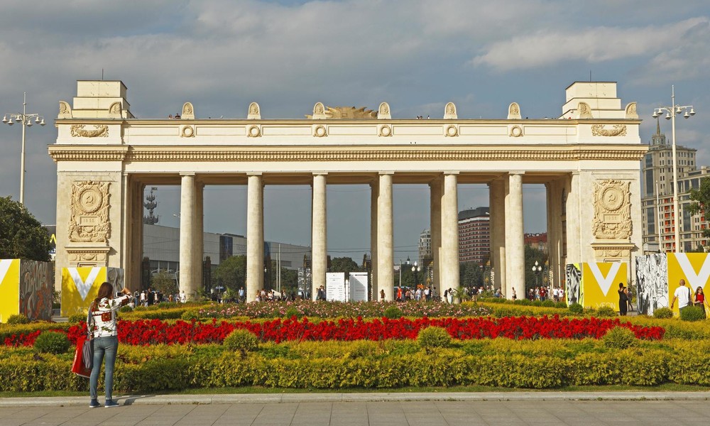 LIVE: Moskauer Gorki-Park nach Aufhebung der COVID-19-Beschränkungen