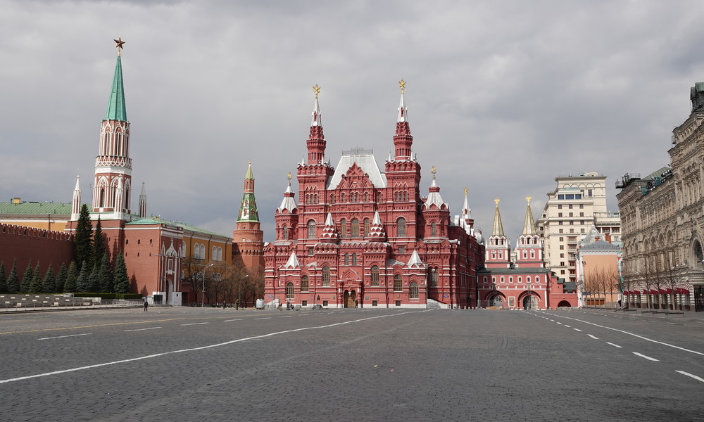 LIVE: Lichtshow an den Mauern des Kremls zum Tag Russlands