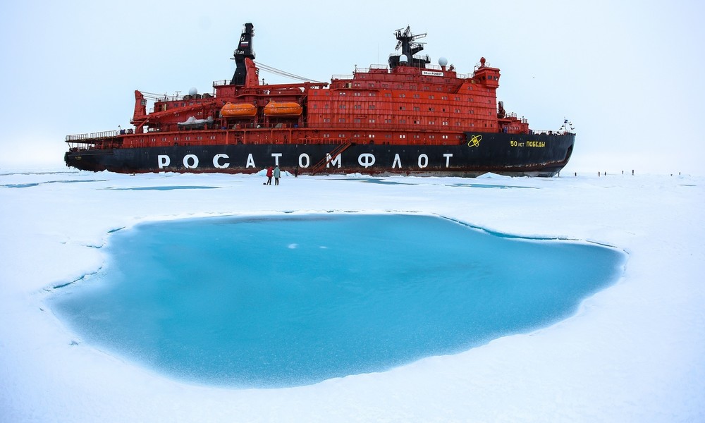 Pompeo: "Wir sind spät dran in der Arktis, werden aber dennoch Erfolg haben"