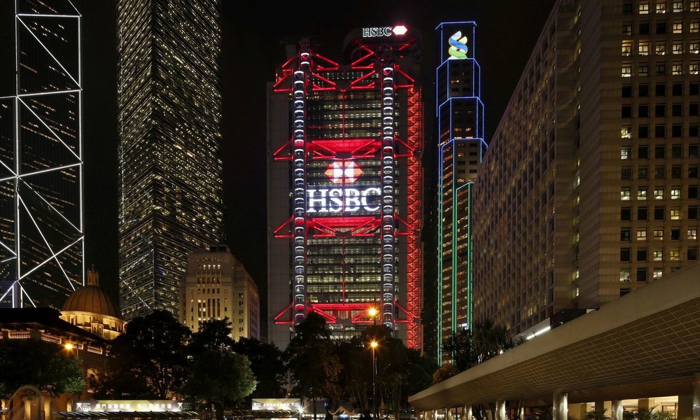 Bank HSBC weist Vorwürfe der Beweismanipulation bei US-Ermittlungen gegen Huawei zurück