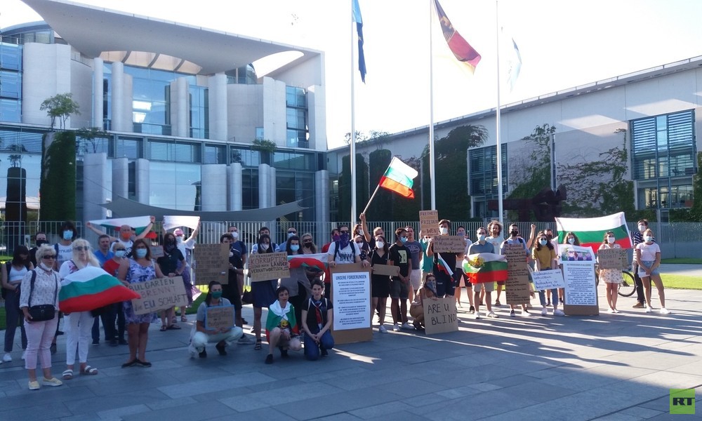 "Bulgarien ist kein Rechtsstaat" – Aktivisten protestieren vor Bundeskanzleramt