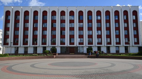 "Aggressiv und realitätsfremd": Weißrussisches Außenministerium verurteilt EU-Parlaments-Resolution