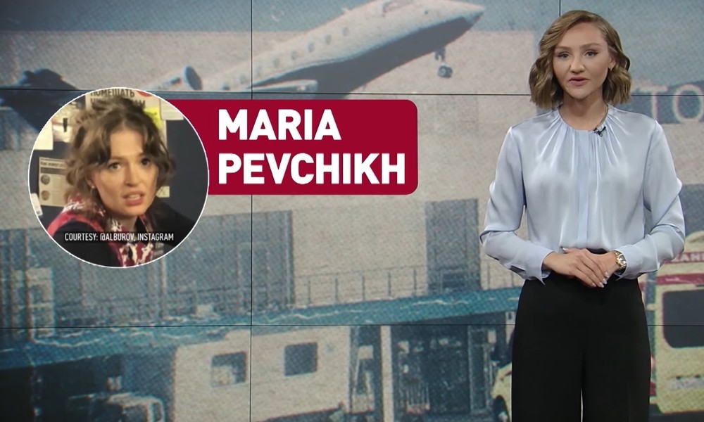 Das Rätsel um Marija Pewtschich: Wer ist die angebliche Mitarbeiterin Nawalnys? (Video)