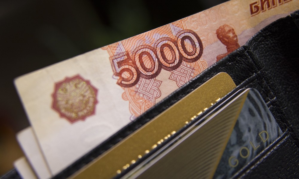 Alternative zum Bargeld – Russland erwägt Einführung des digitalen Rubels