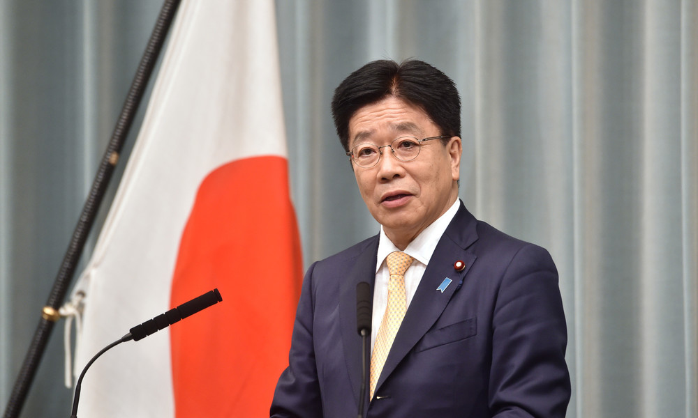 Japan lehnt Unterzeichnung des Atomwaffenverbotsvertrags der UN ab