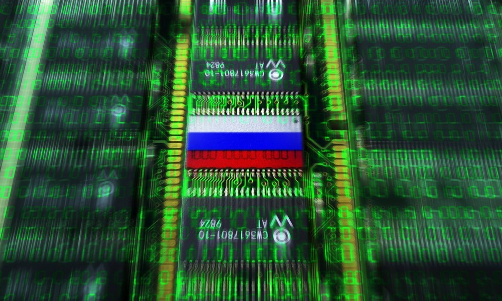Trump zum Hackerangriff auf die USA: Es müssen nicht immer die Russen sein