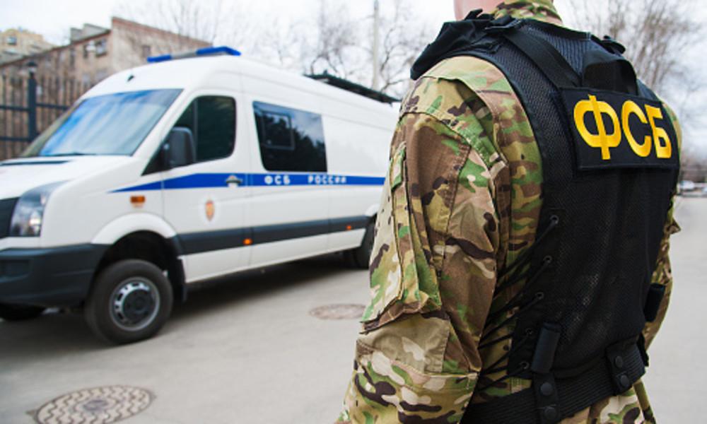 Russland: FSB verhindert Terroranschlag in Baschkirien
