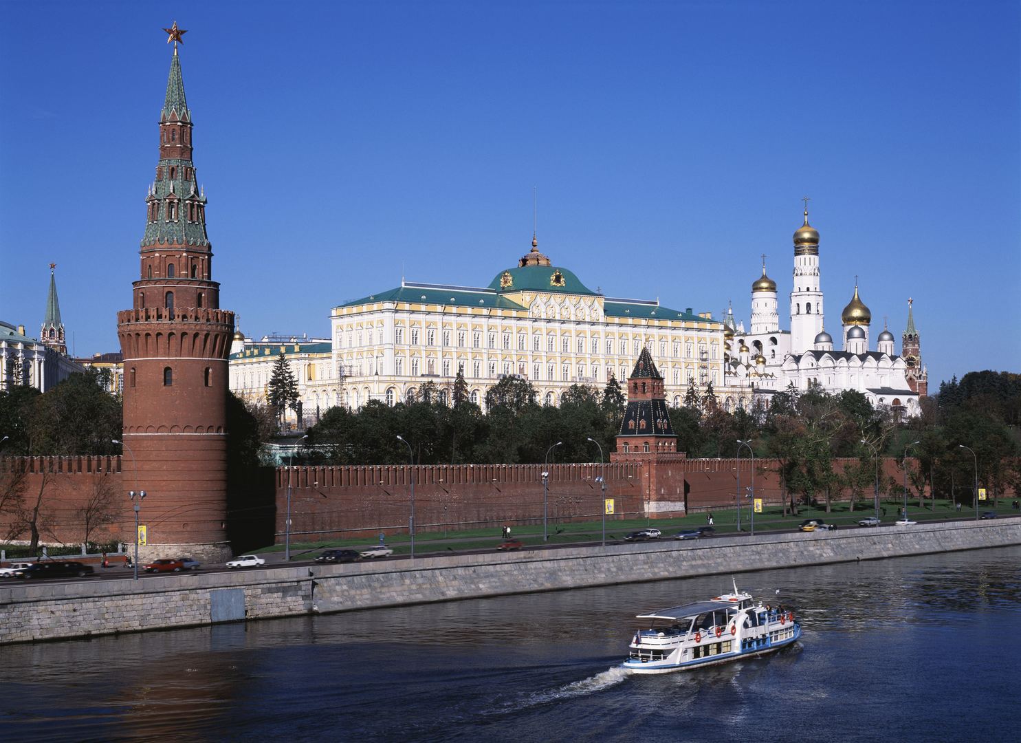 Aussicht auf den Moskauer Kreml