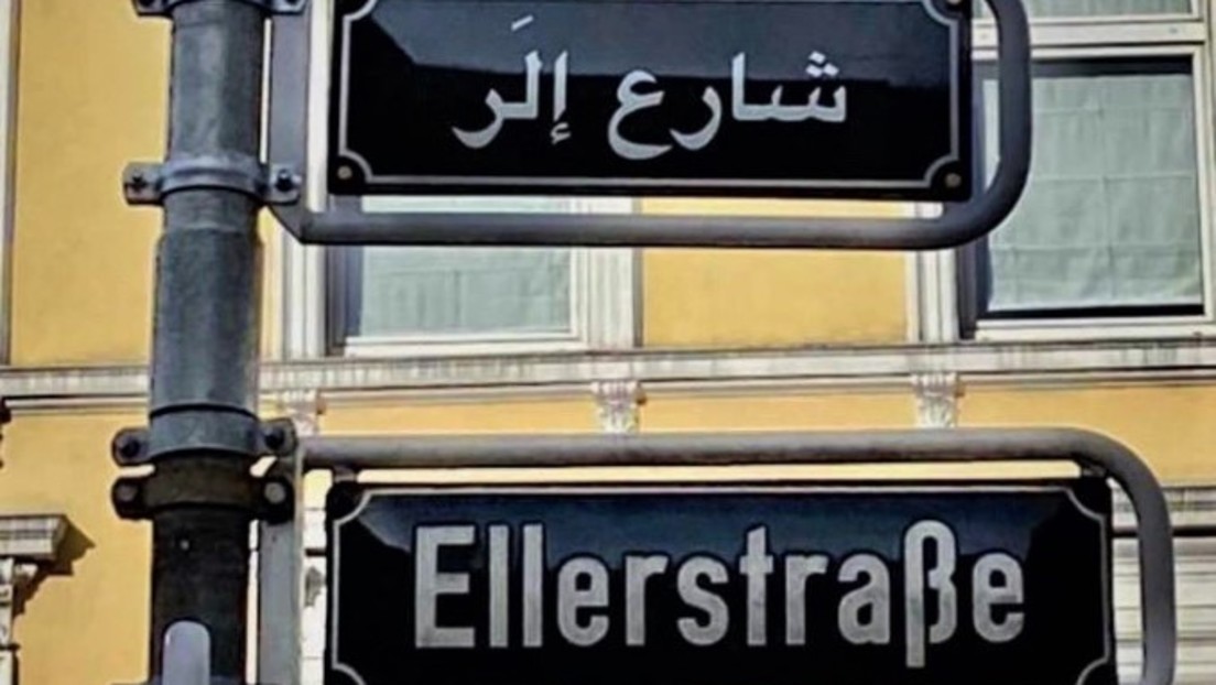 Internationales Flair? Düsseldorf präsentiert seinen Bürgern arabischsprachige Straßenschilder