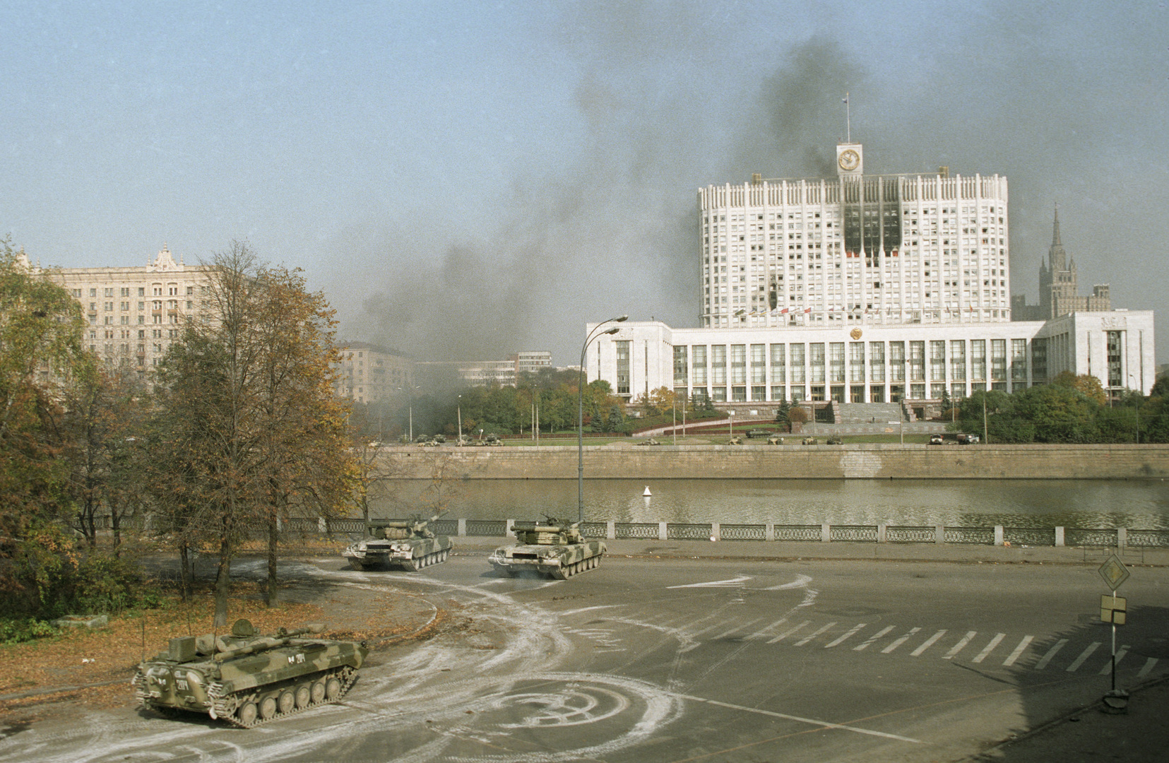 Осень 1993 в москве