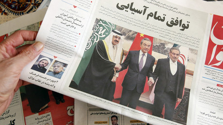 iranische Zeitung