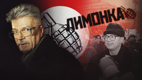 Russlands letzter großer Schriftsteller: Das wechselhafte Leben von Eduard Limonow