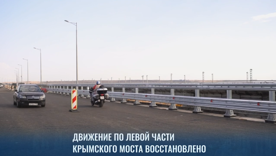 Krim-Brücke: Beim Terroranschlag beschädigter Teil wieder freigegeben