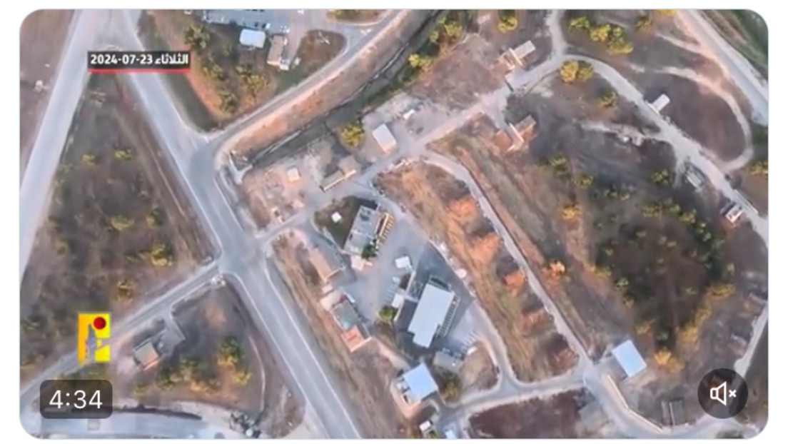 Hisbollah veröffentlicht Drohnenaufnahmen vom israelischen Luftwaffenstützpunkt "Ramat David"