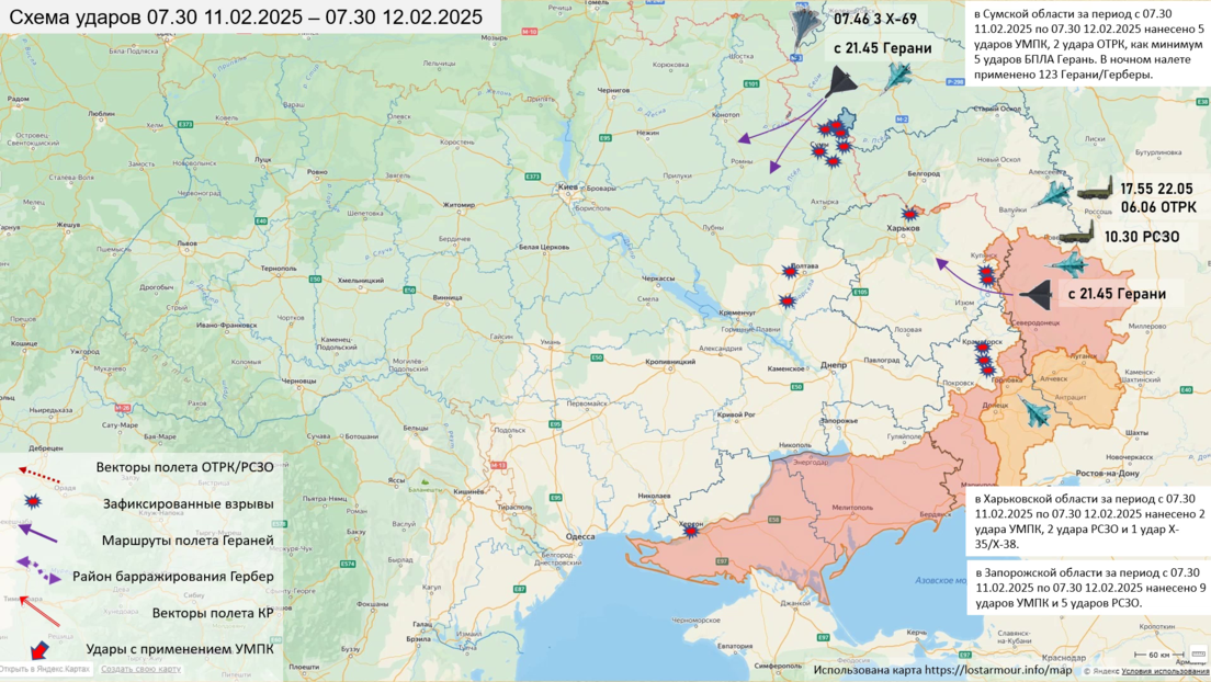 Langstreckenangriffe auf die Ukraine – Söldner, Drohnen-Montagehallen und Depots getroffen