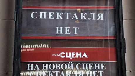 Wegen Stücken eines Russophoben: Tournee des Moskauer Theaters auf der Krim abgesagt