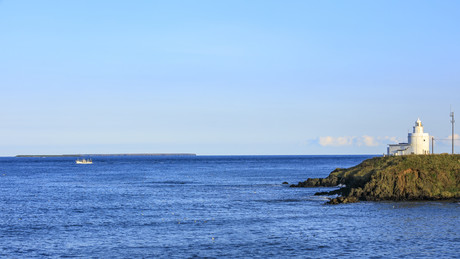 Japanischer Minister wegen doppeldeutiger Aussage über Südkurilen-Inseln zurechtgewiesen