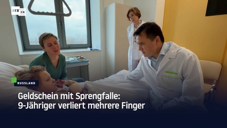 Geldschein mit Sprengfalle: 9-Jähriger verliert mehrere Finger