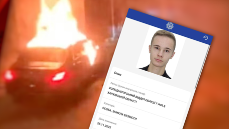 Tatort Luxushotel: Mord an Ukrainer erschüttert Wien